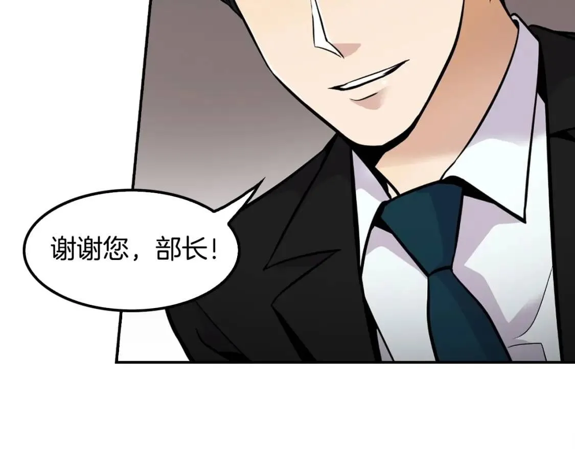 第369页