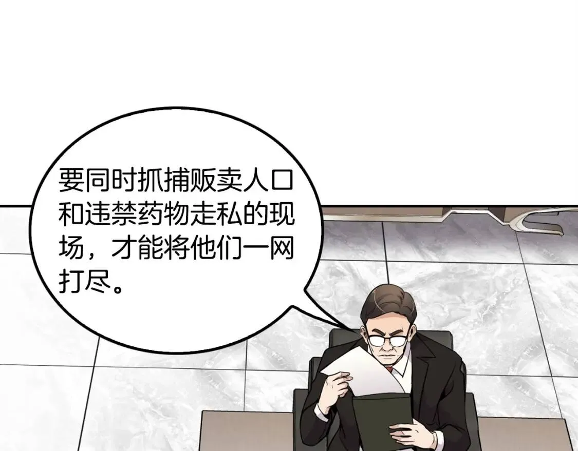 第372页