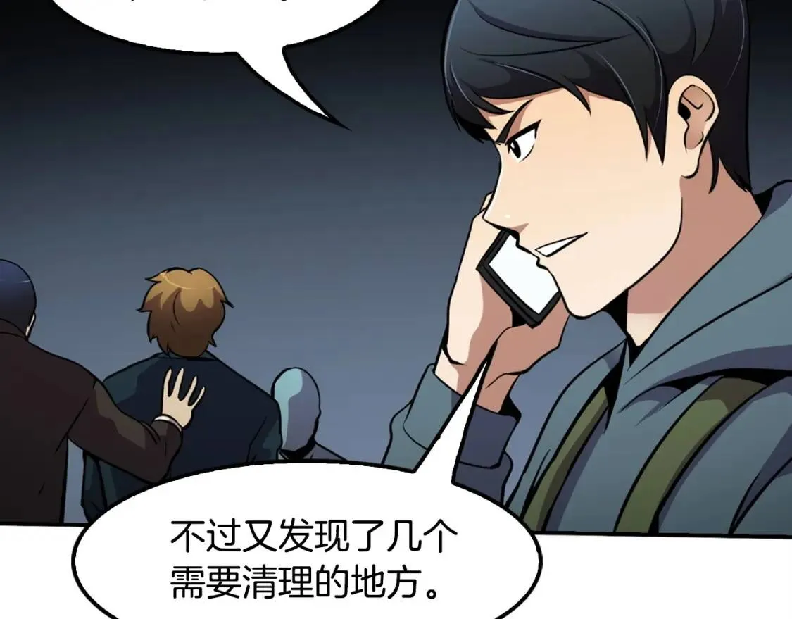 第297页