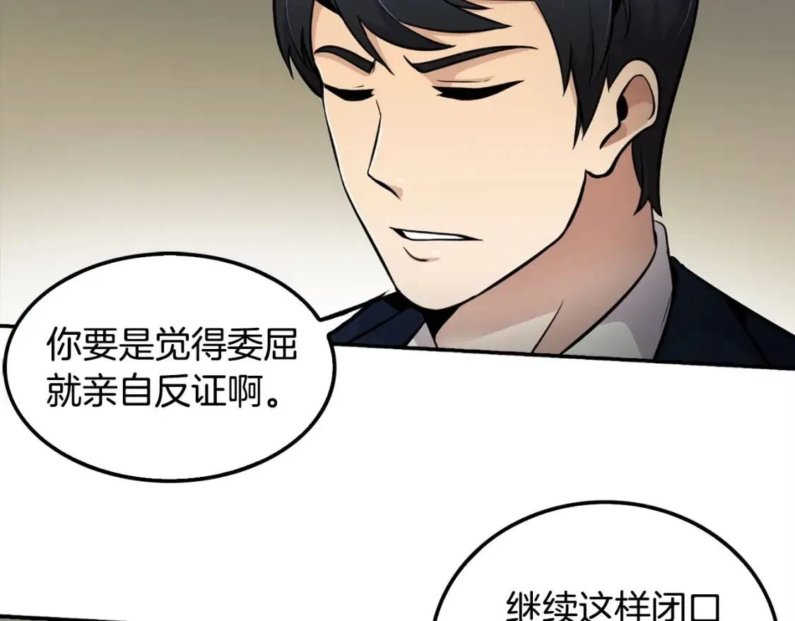 第414页