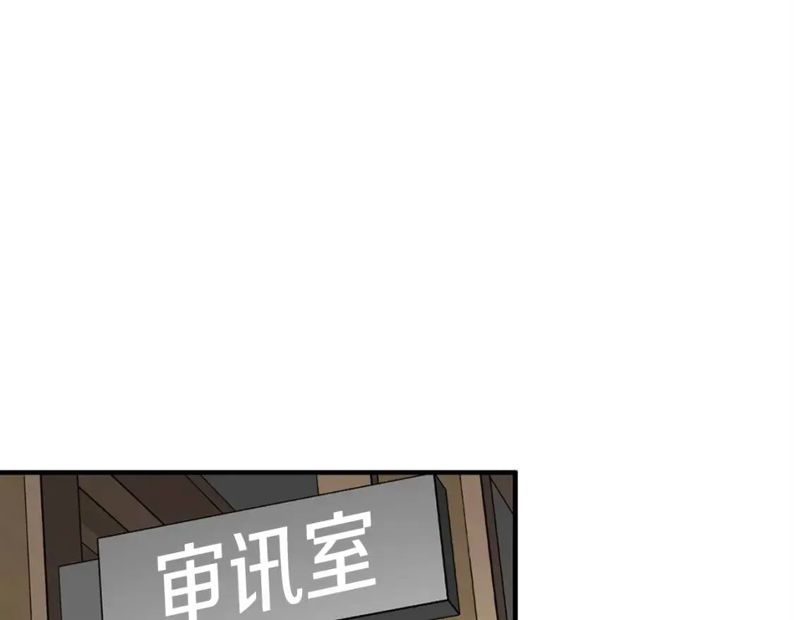 第387页