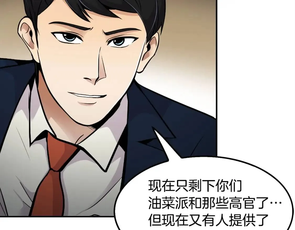 第396页