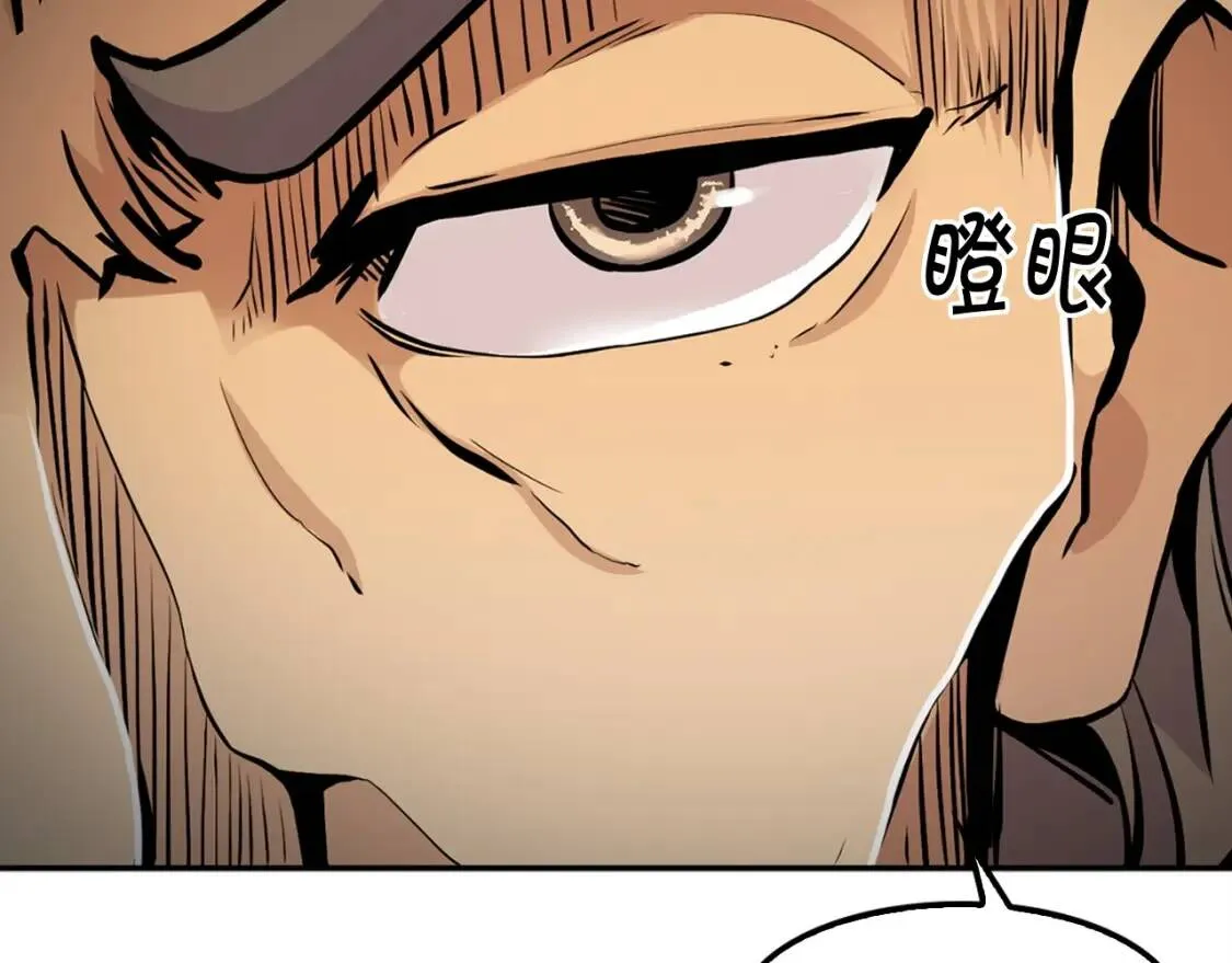 第429页