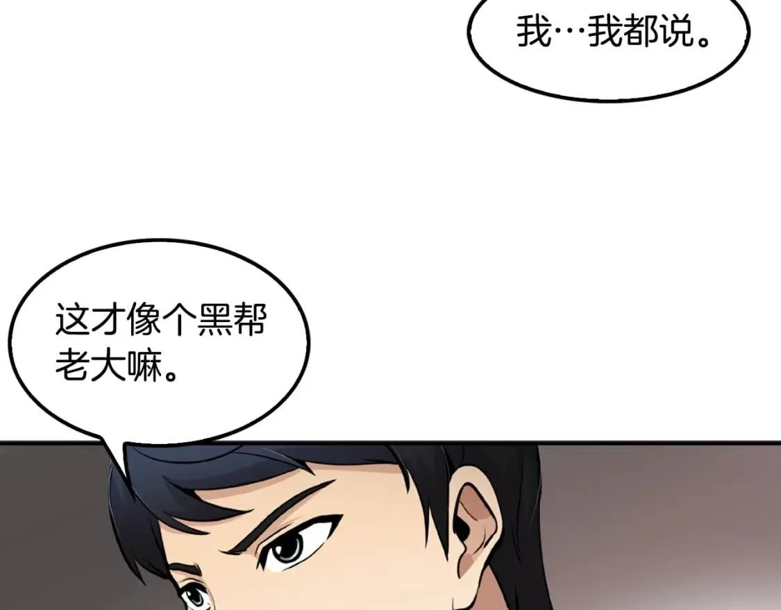 第432页