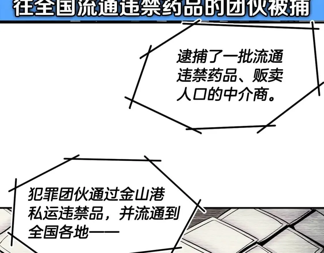 第327页