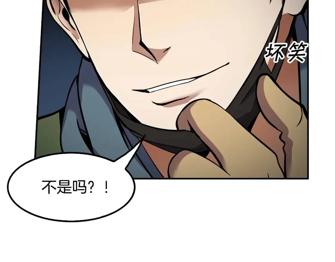 第207页