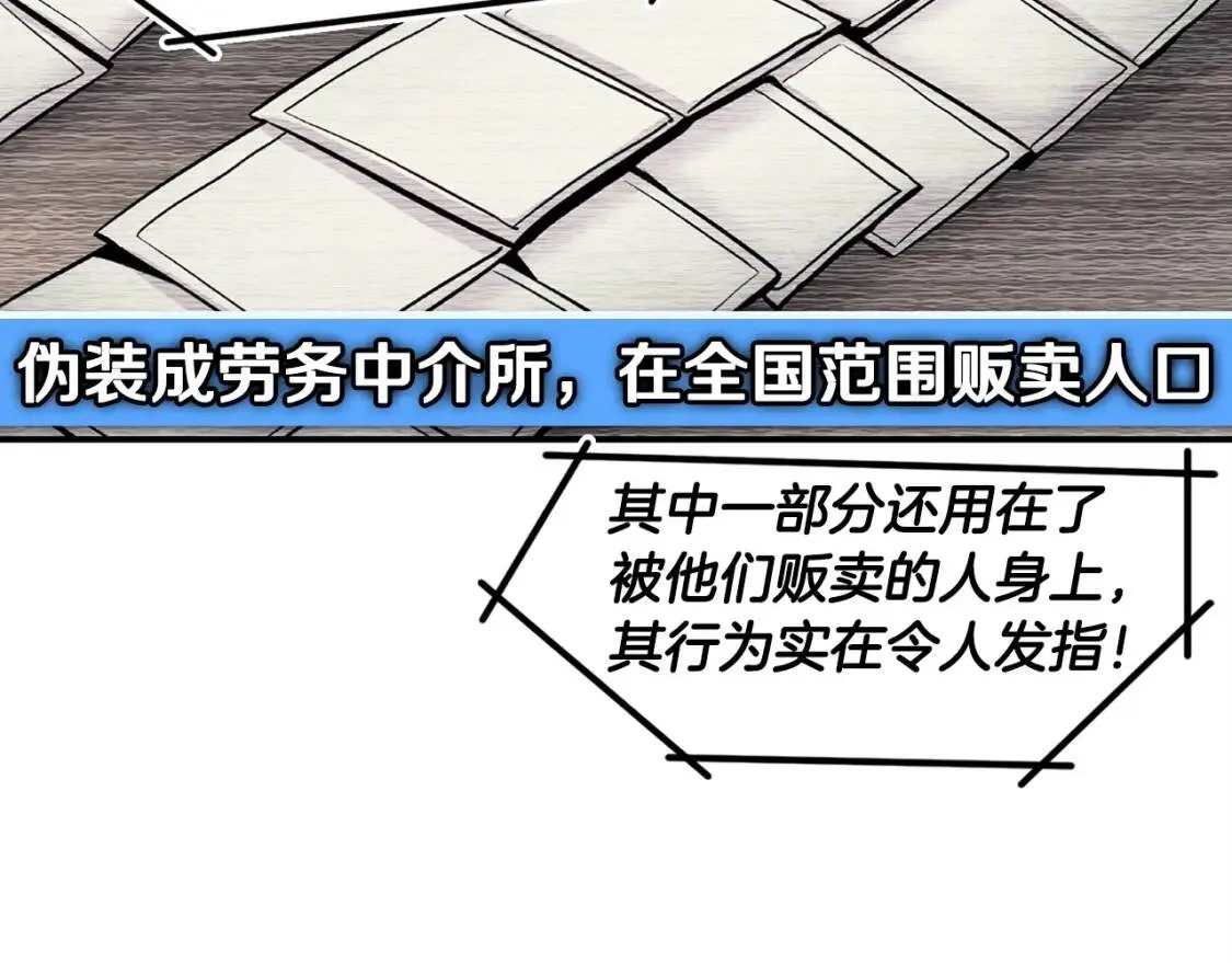 第330页