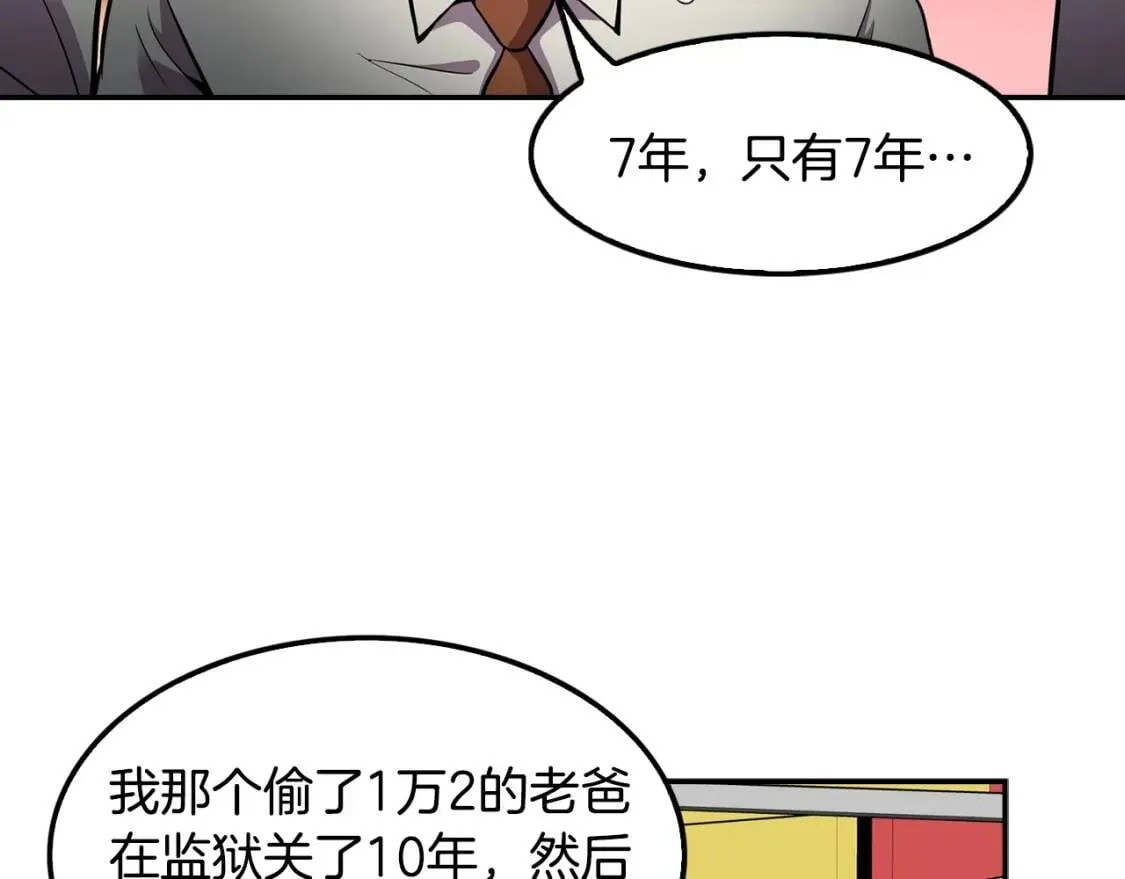 第264页