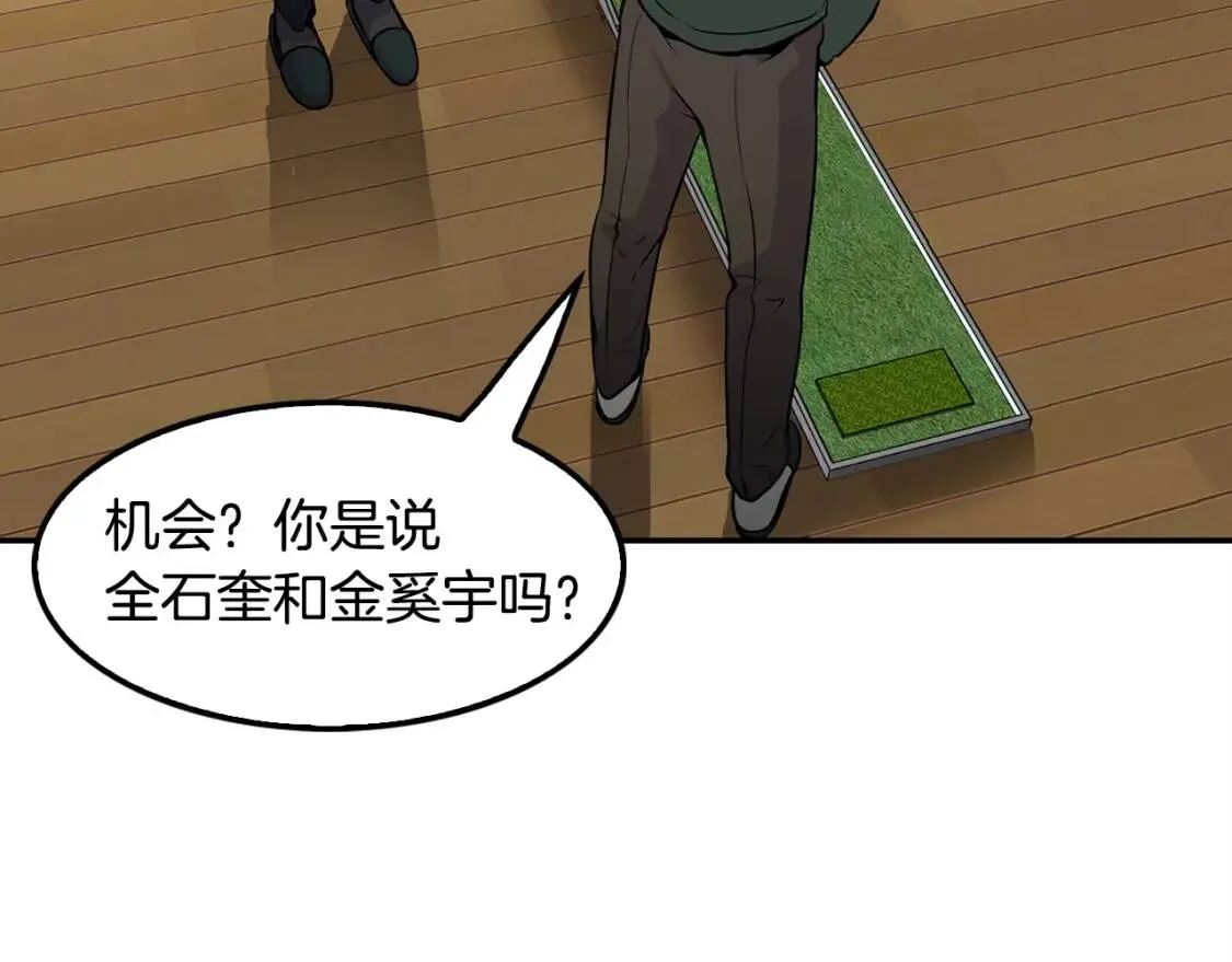 第468页