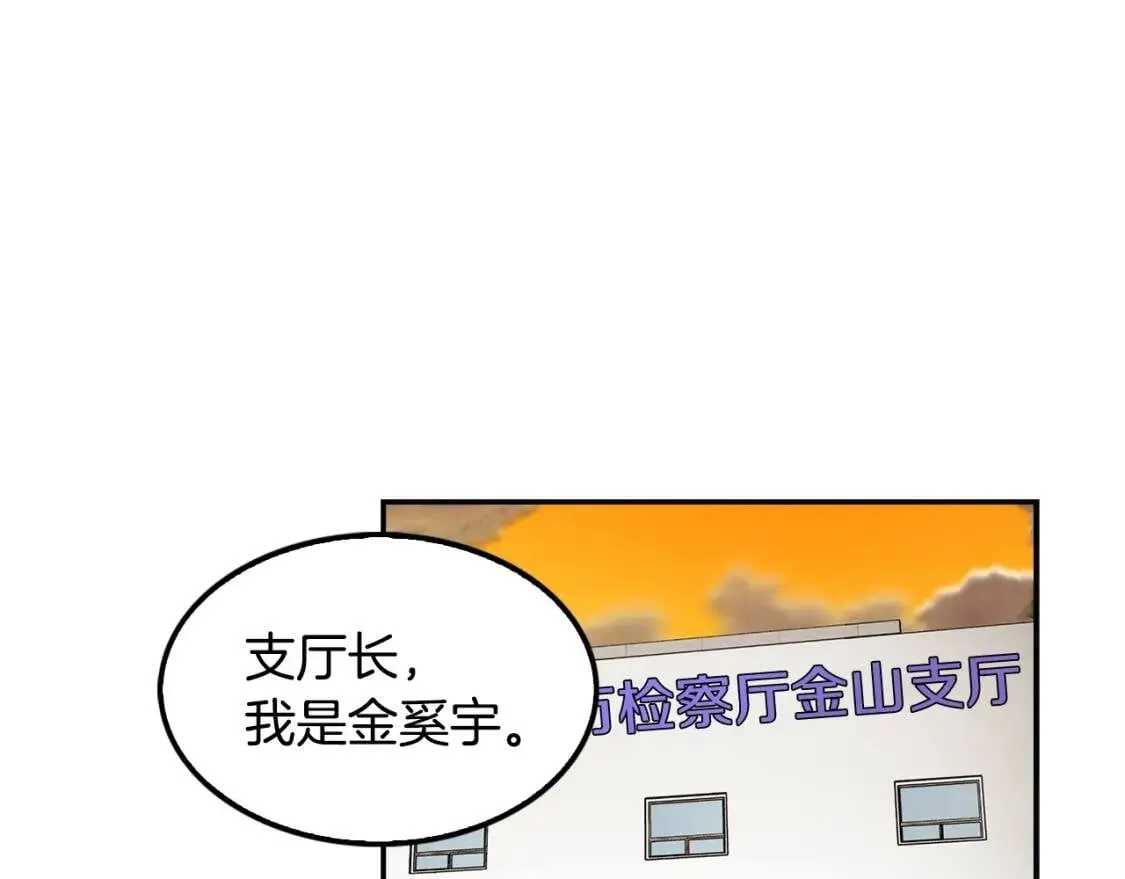 第558页