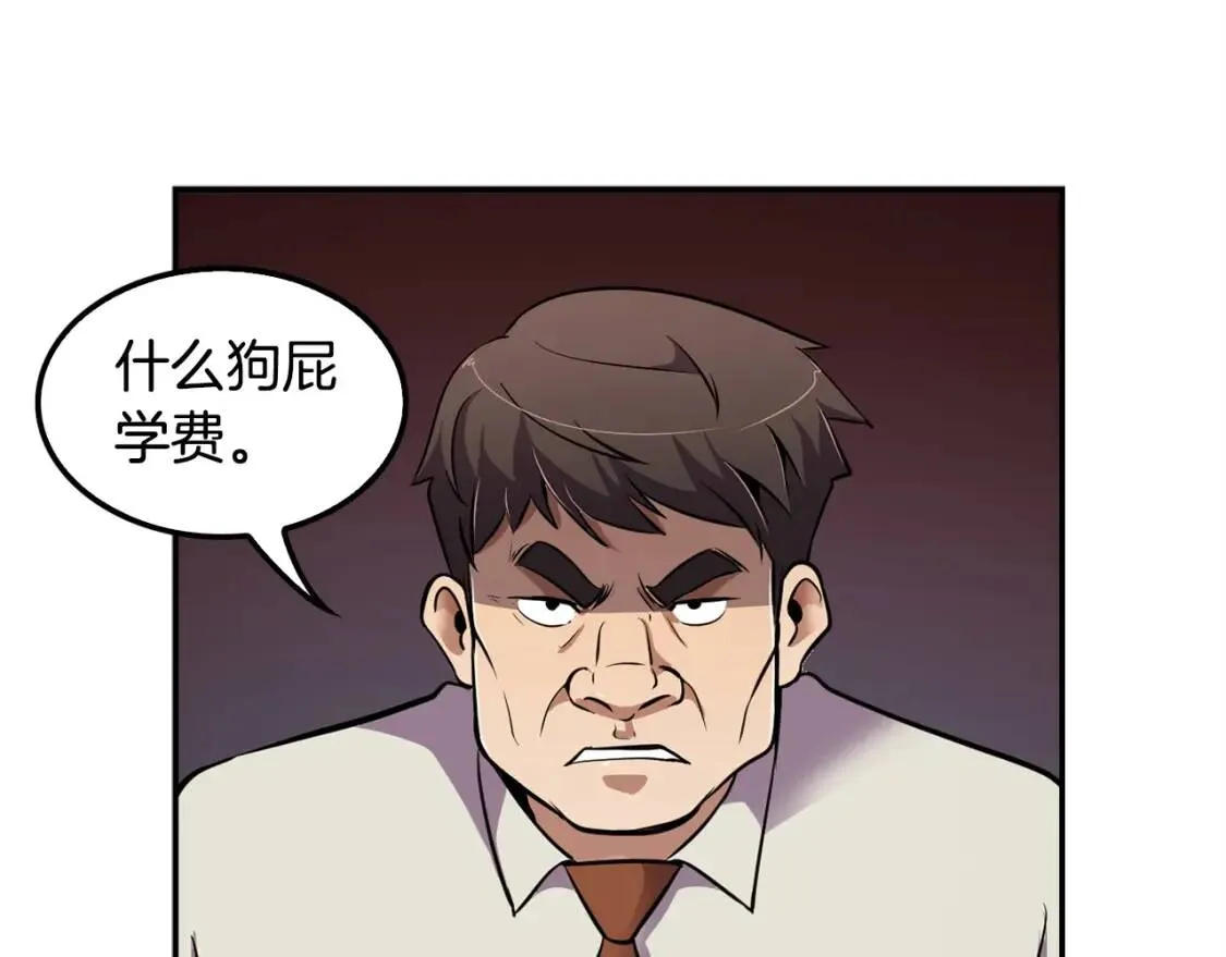 第228页