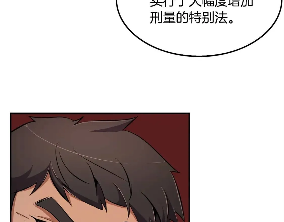 第252页