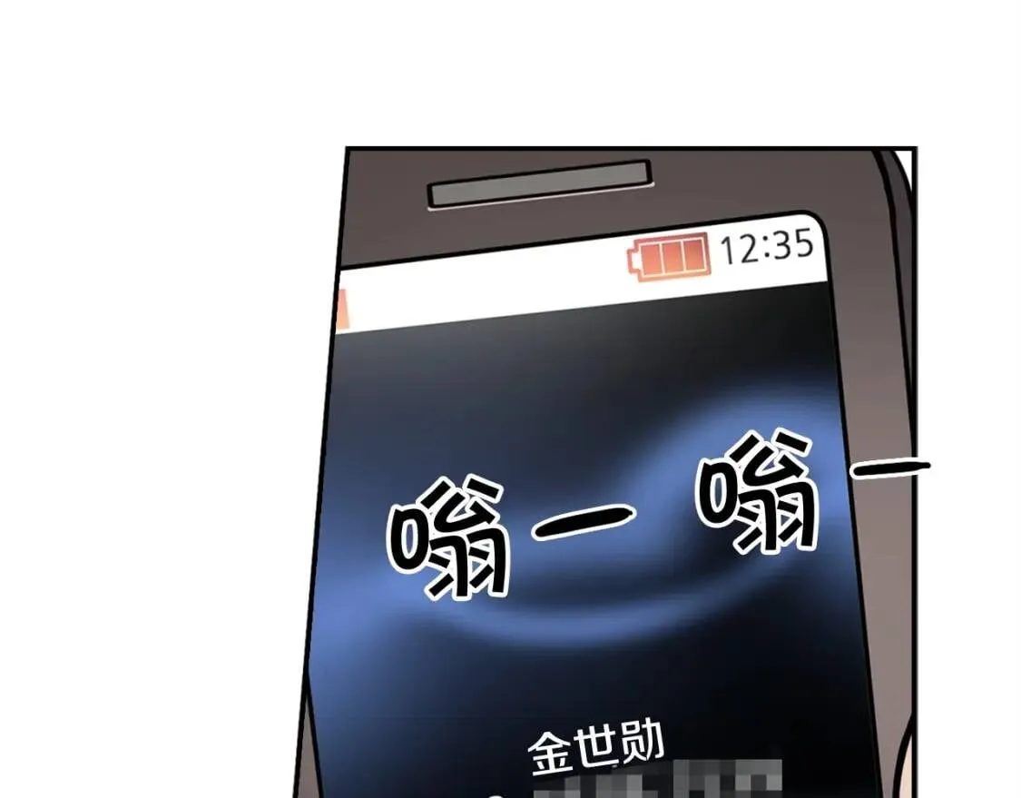 第468页