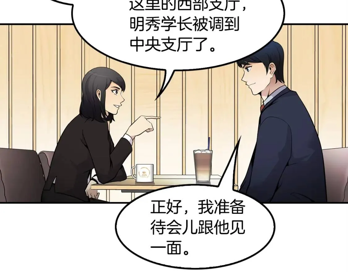 第378页