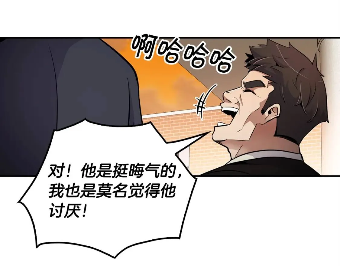 第222页