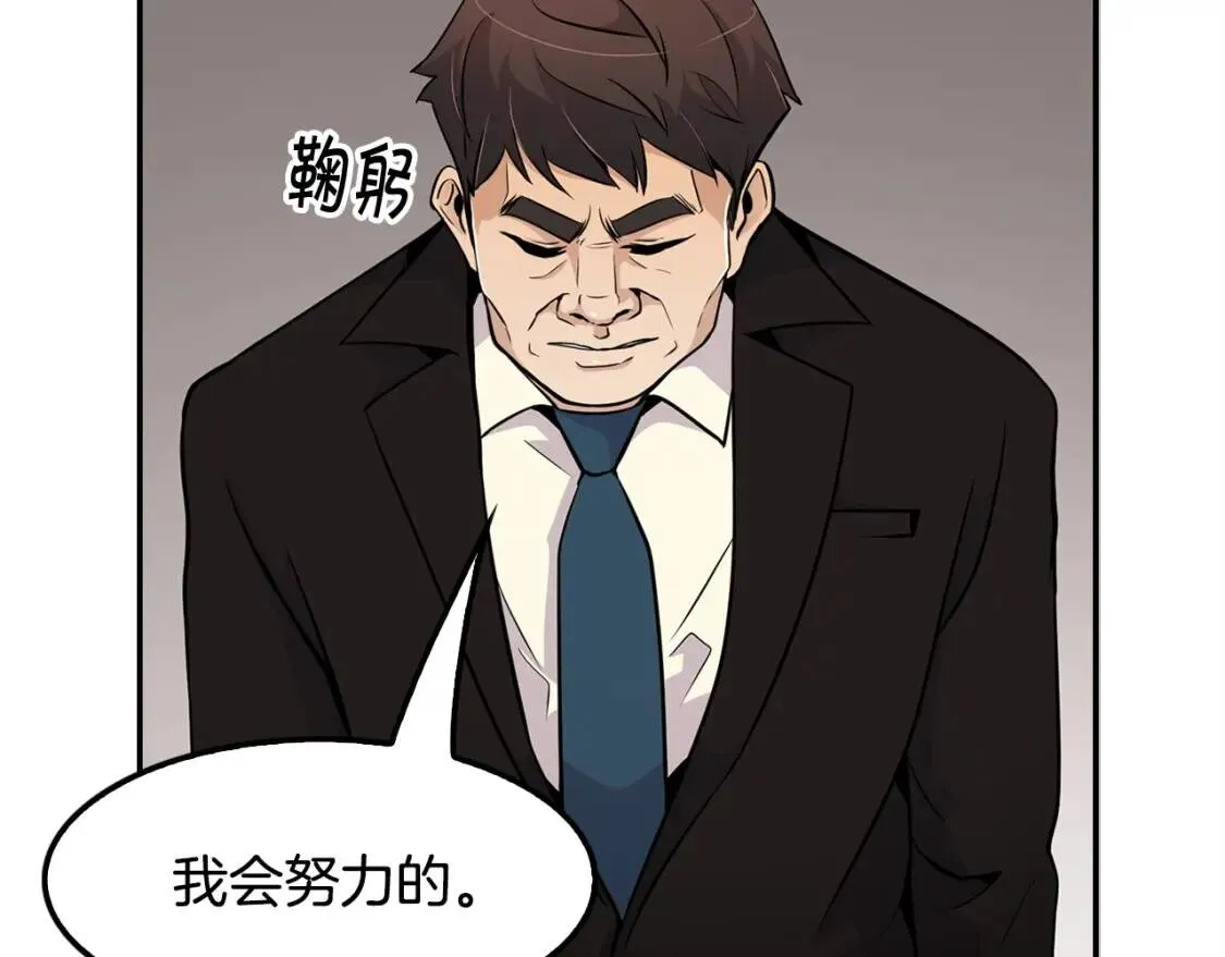 第288页