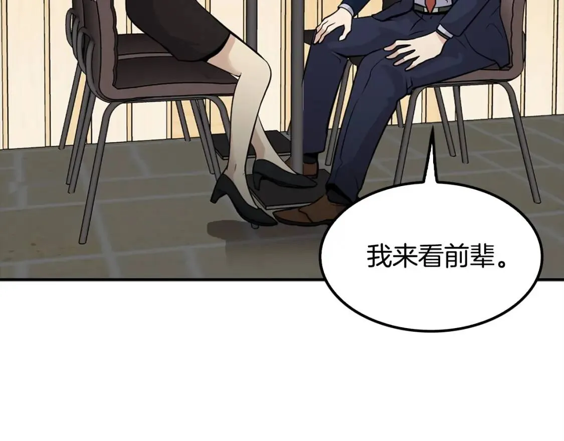 第366页