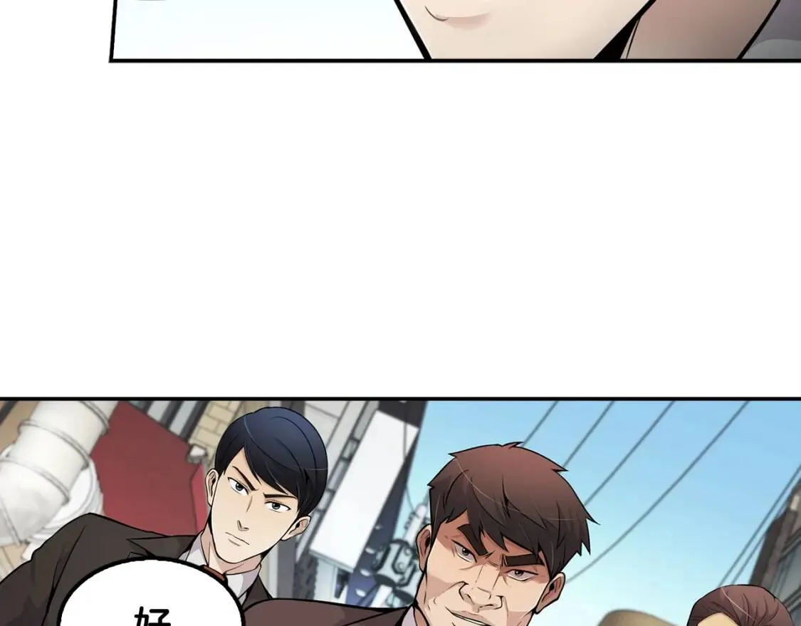 第414页