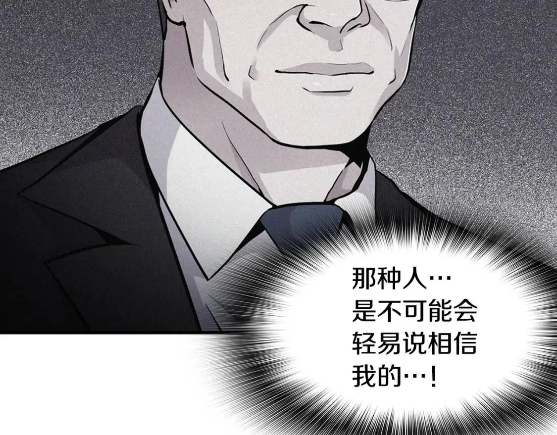 第270页