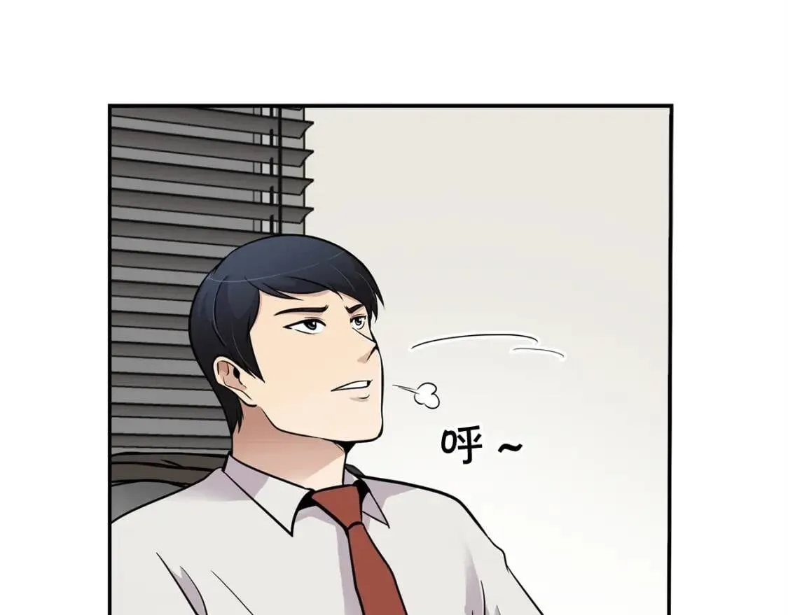 第234页