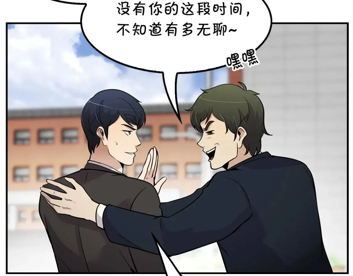 第204页