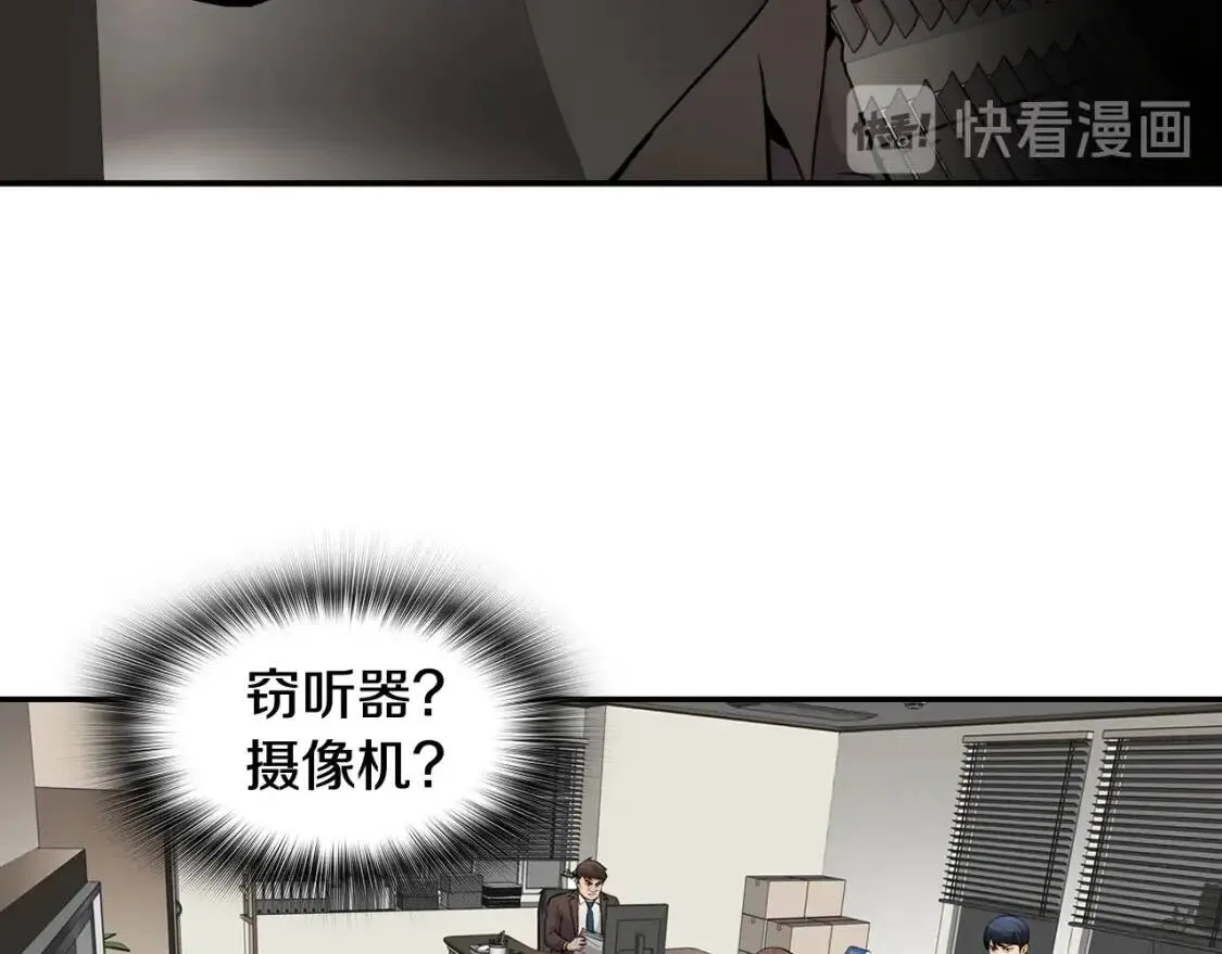 第288页