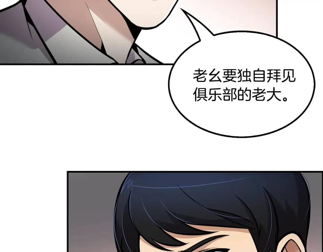 第252页