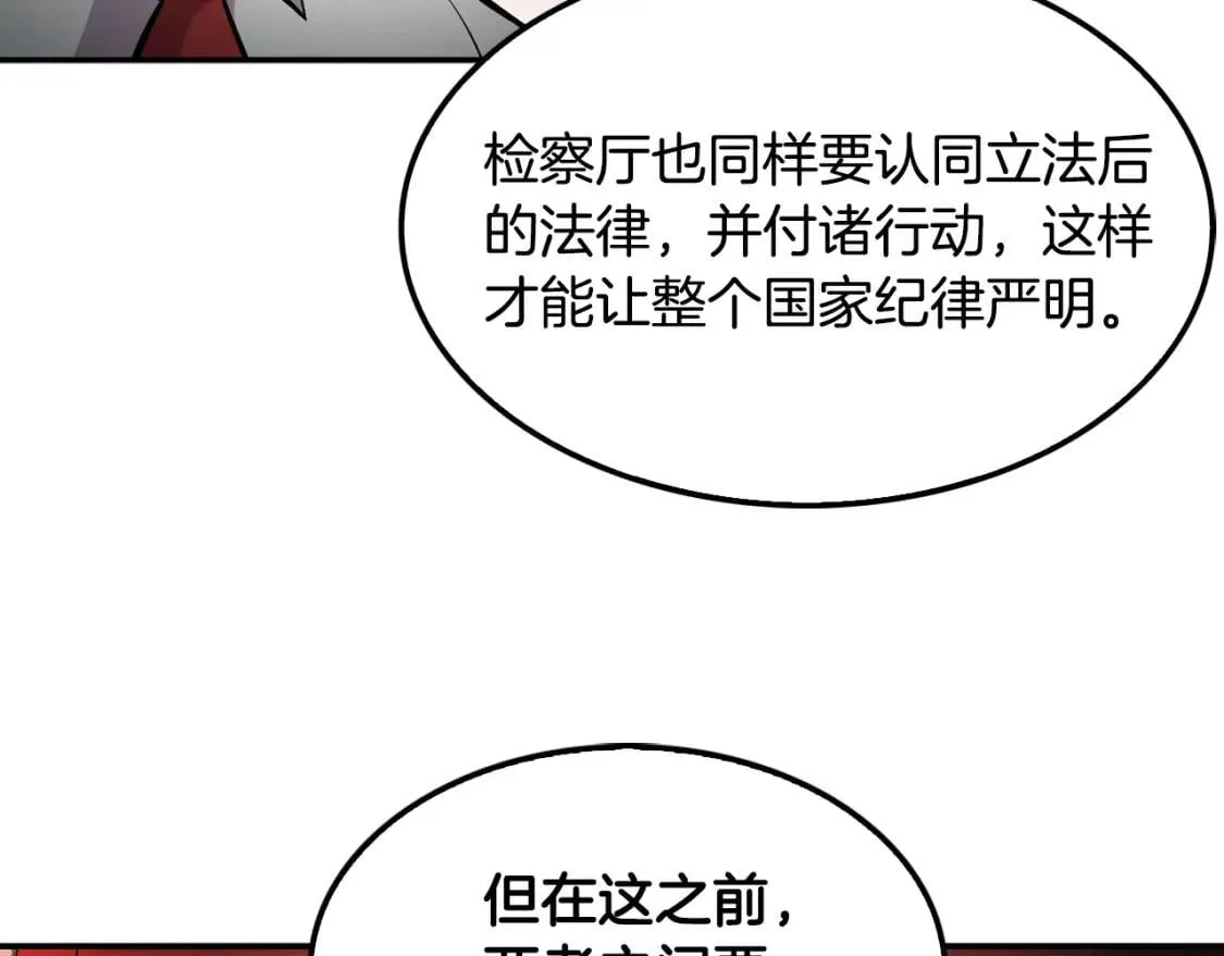 第414页