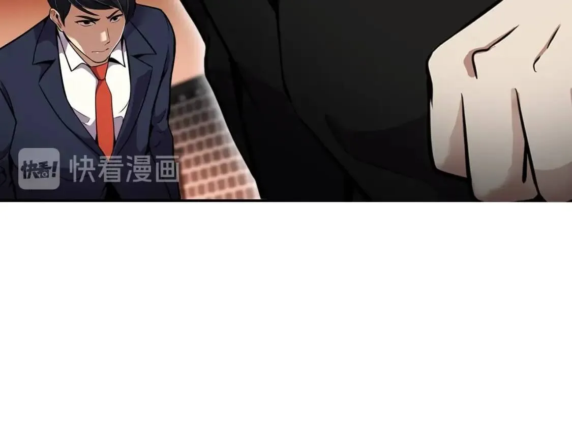 第207页