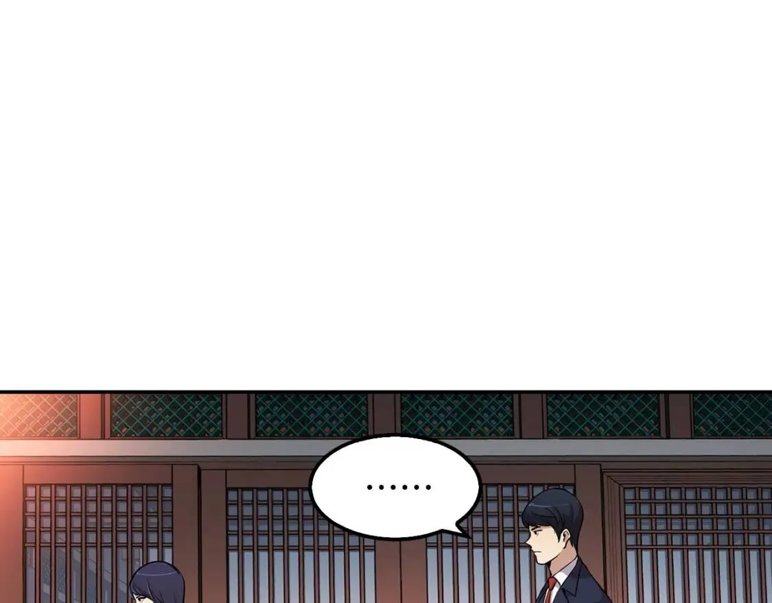 第279页