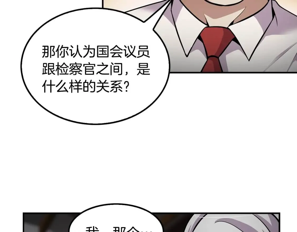 第381页