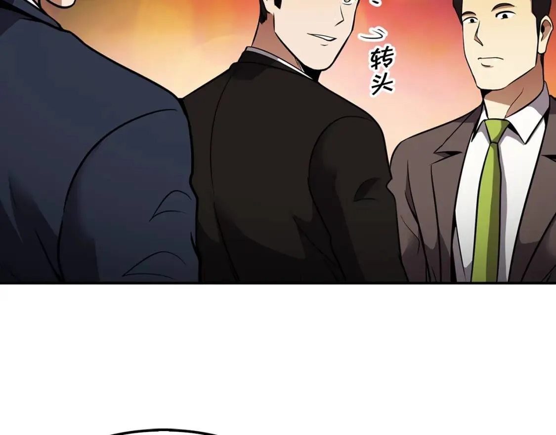 第426页