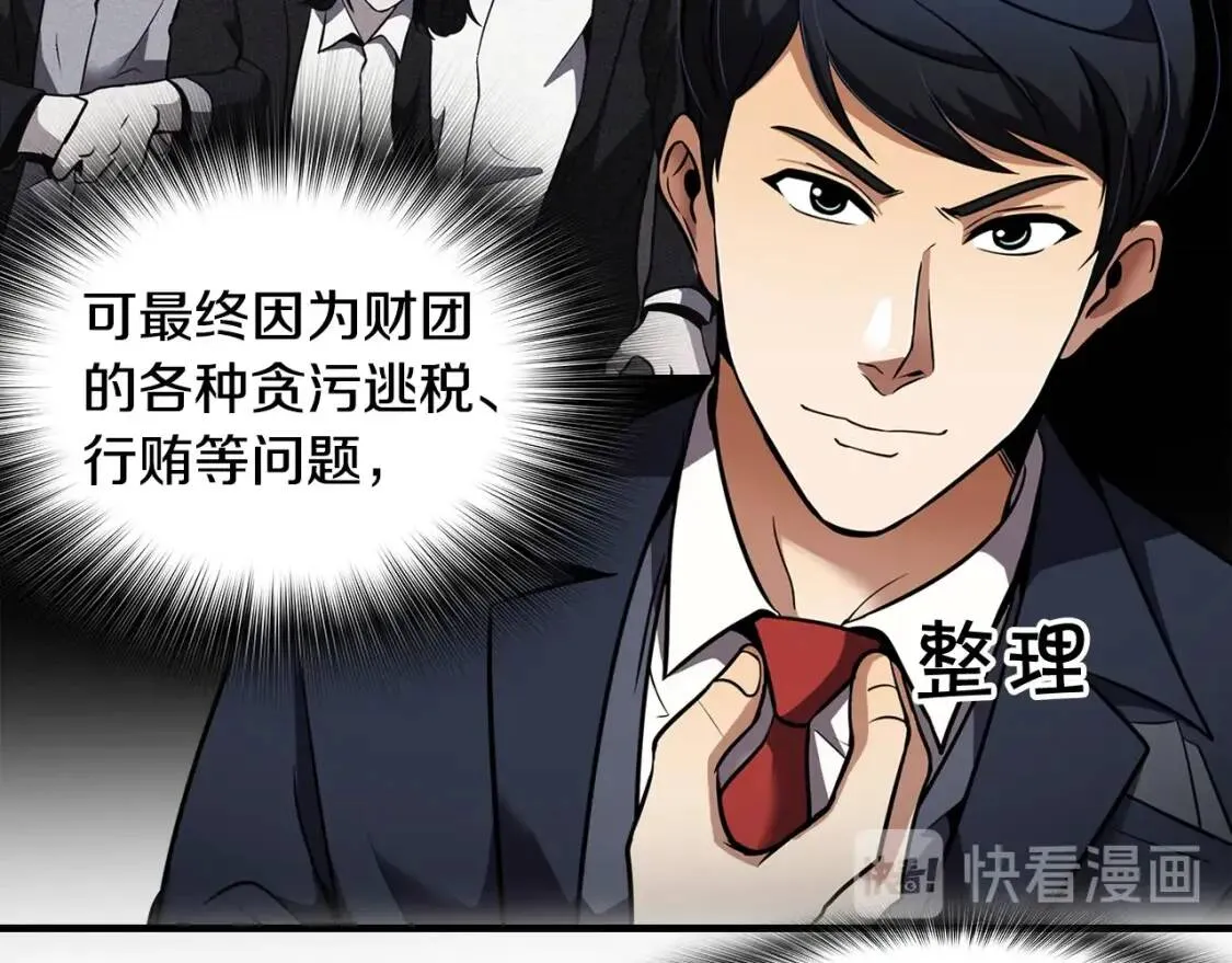 第363页
