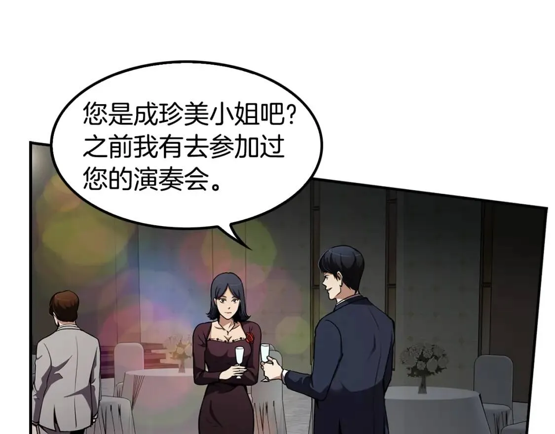第372页