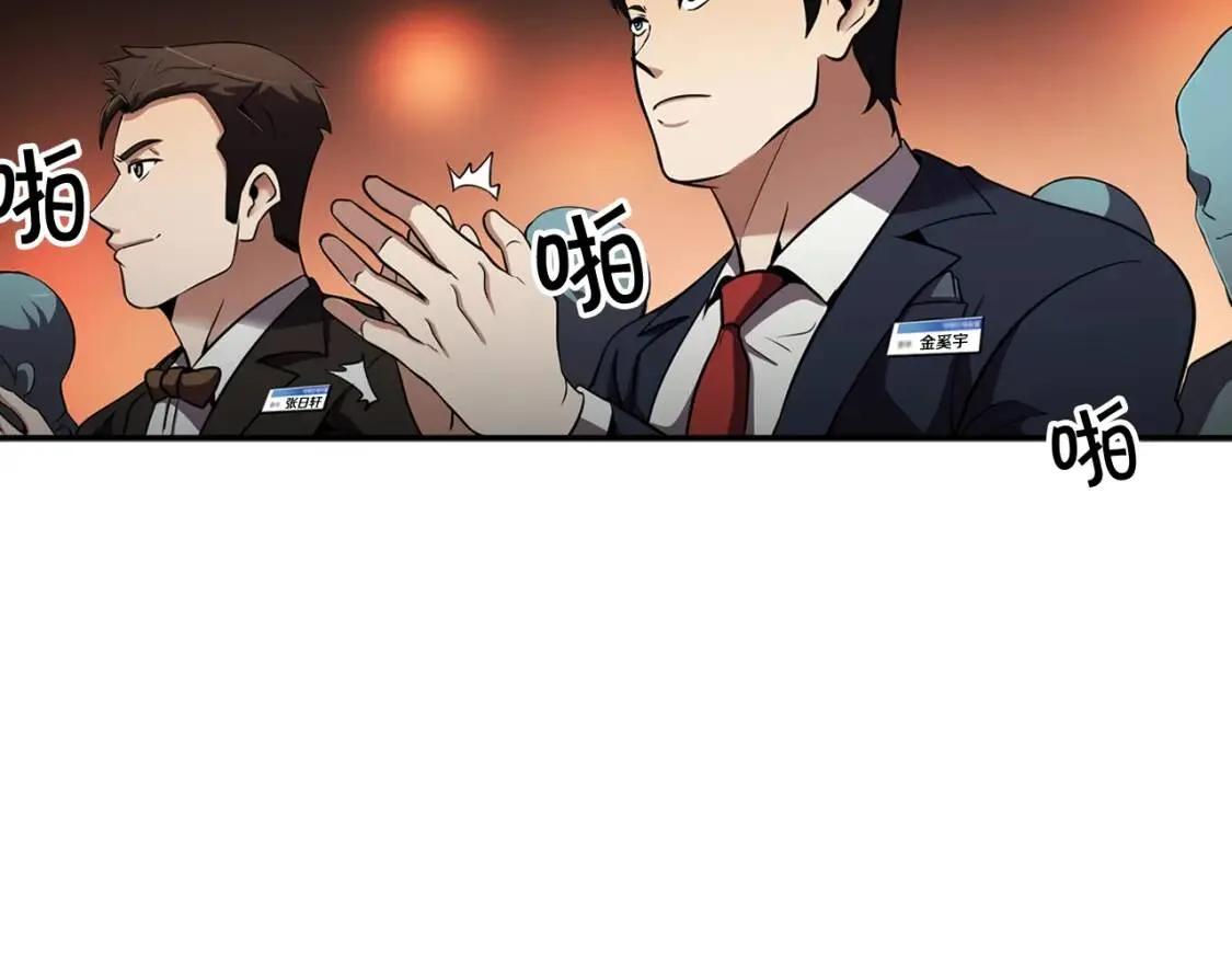 第258页