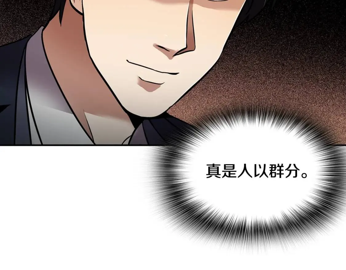 第468页