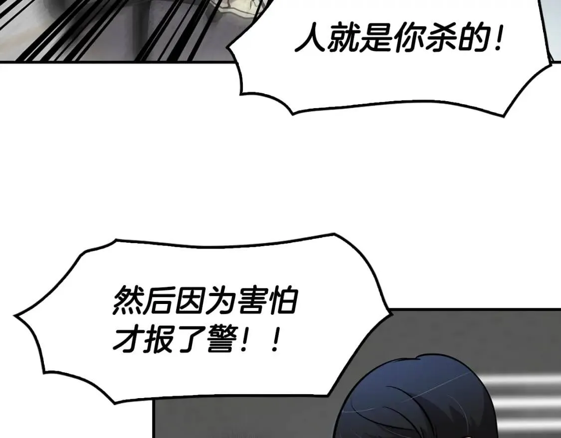 第300页