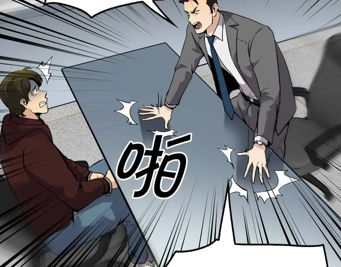 第297页