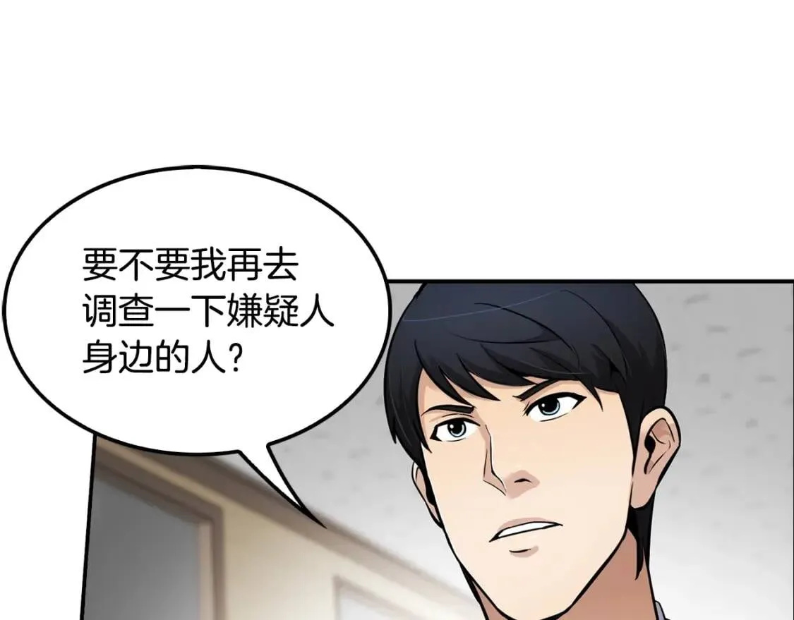 第423页