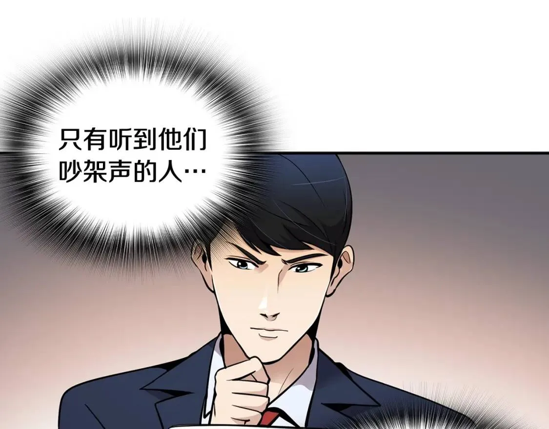 第327页