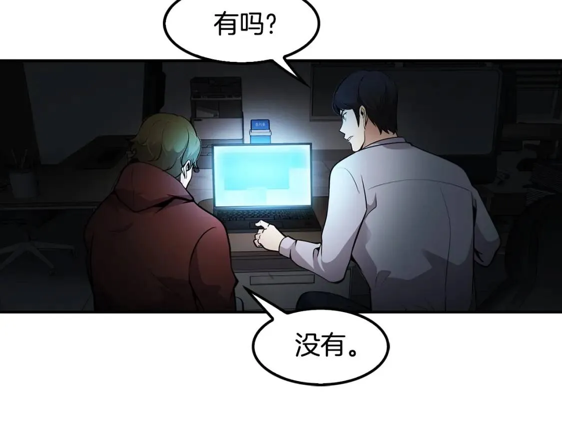 第423页