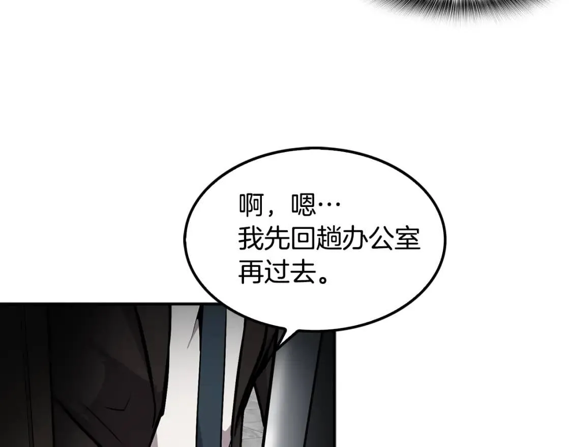 第441页