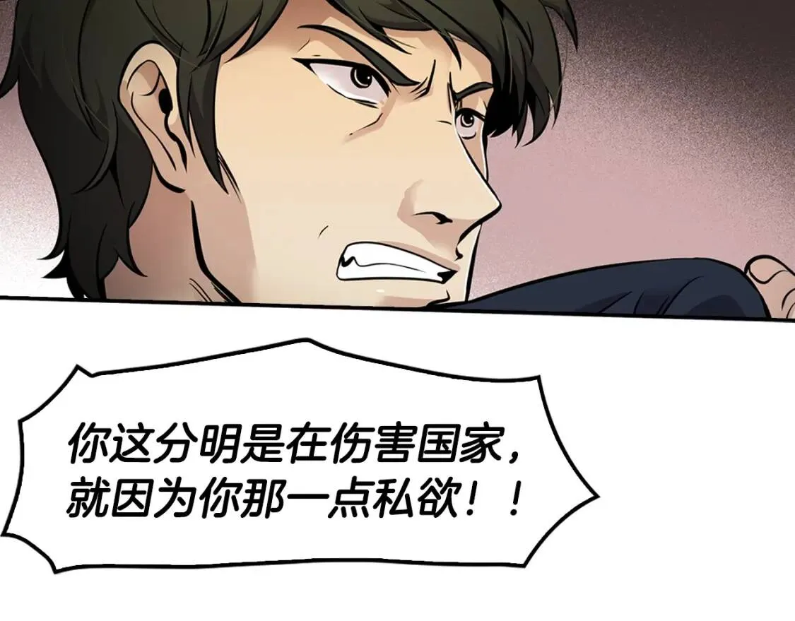 第510页