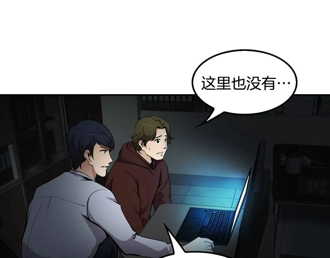第432页
