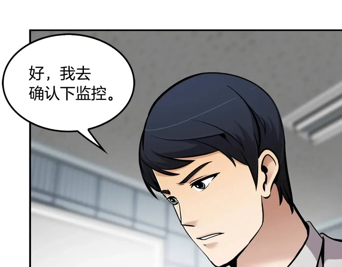 第219页