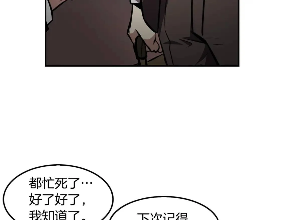 第327页