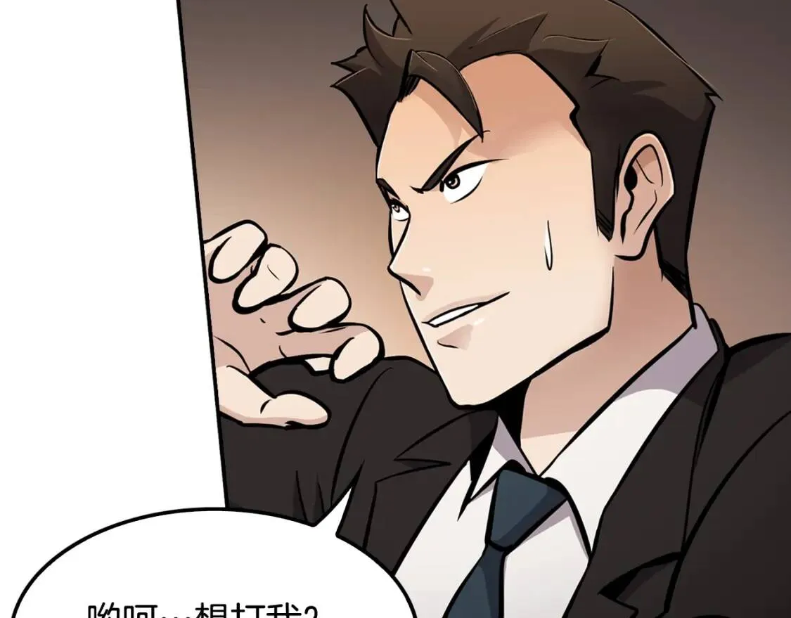 第555页