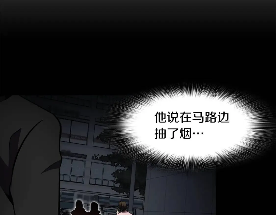 第348页