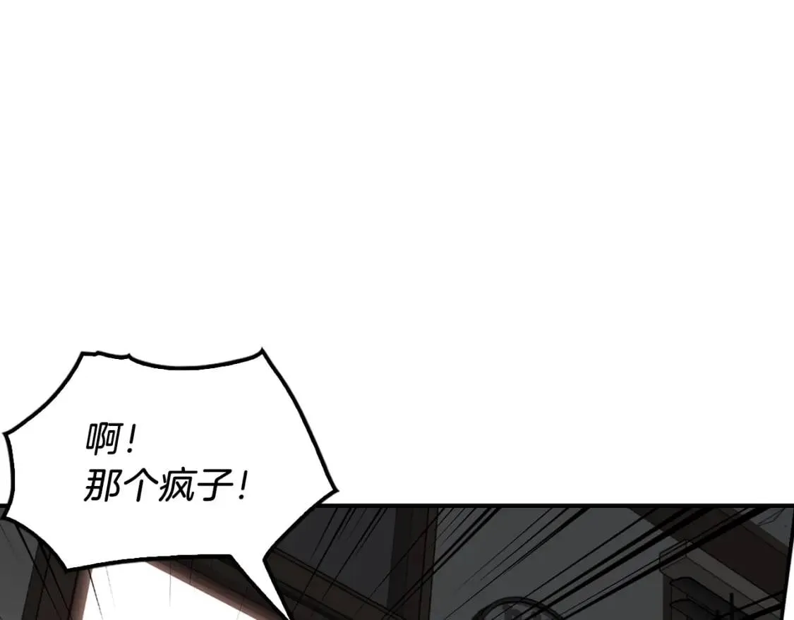 第588页