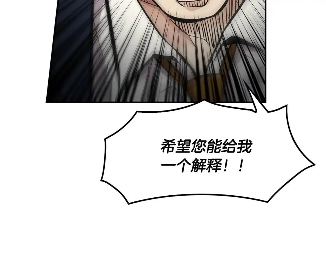 第480页